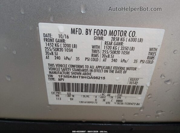 1FM5K8HT9HGA98215 2017 FORD EXPLORER Silver Вид підкапотного простору