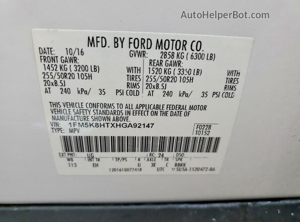 1FM5K8HTXHGA92147 2017 FORD EXPLORER White 