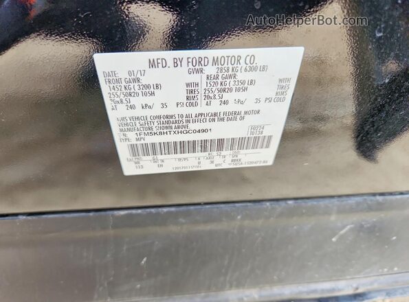 1FM5K8HTXHGC04901 2017 FORD EXPLORER Black Widok naklejki z numerem VIN