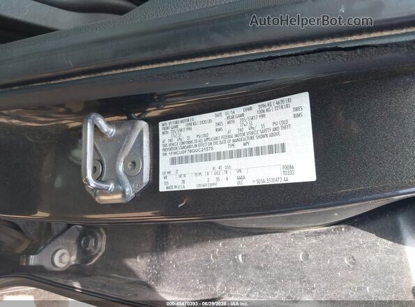 1FMCU0F78GUC21575 2016 FORD ESCAPE Серый Вид подкапотного пространства