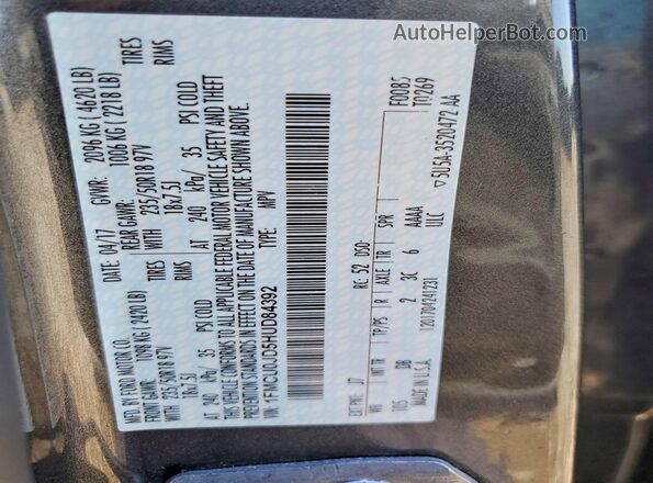 1FMCU0JD5HUD84392 2017 FORD ESCAPE Charcoal ძრავის განყოფილების ხედი
