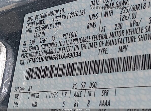 1FMCU0MN6RUA49034 2024 FORD ESCAPE Синий Вид подкапотного пространства