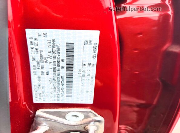 1FMCU9GD1HUC70529 2017 FORD ESCAPE Красный 