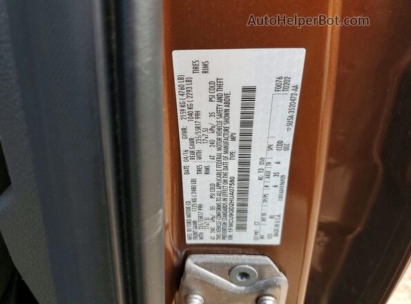 1FMCU9GD2HUA07580 2017 FORD ESCAPE Brown 