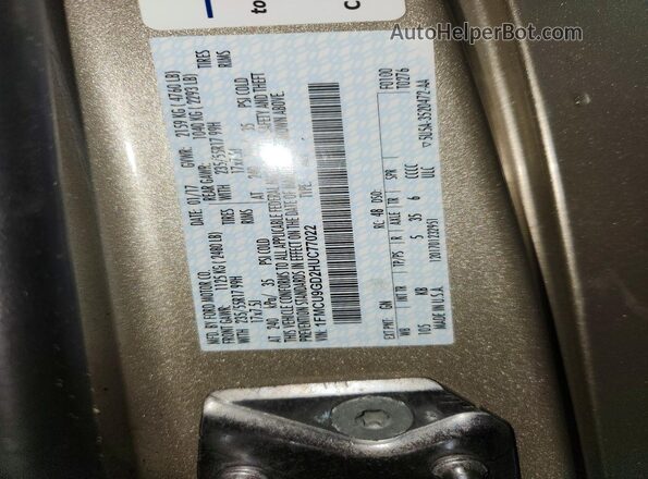 1FMCU9GD2HUC77022 2017 FORD ESCAPE Cream Սալոնի 360 աստիճան տեսք