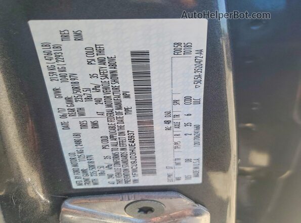 1FMCU9JD3HUE45937 2017 FORD ESCAPE Gray 