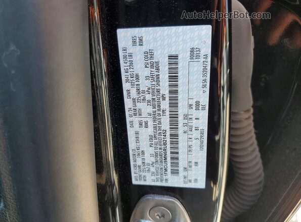 1FMCU9MN6RUB21452 2024 FORD ESCAPE Black Вид підкапотного простору