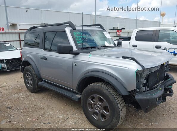 1FMDE7AH1RLA96020 2024 FORD BRONCO Silver სალონის 360-გრადუსიანი ხედი