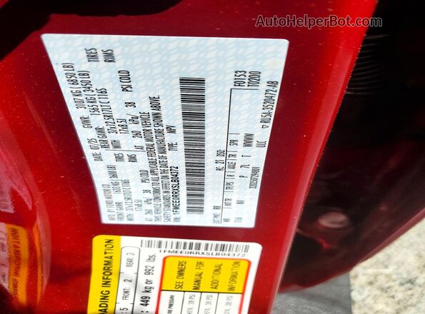 1FMEE0RRXSLB04372 2025 FORD BRONCO Красный Вид подкапотного пространства