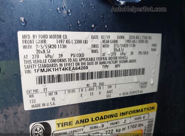 1FMJK1HT4KEA64269 2019 FORD EXPEDITION MAX Blue Widok komory silnika