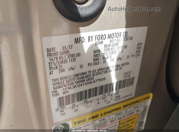 1FMJK1HTXHEA77939 2017 FORD EXPEDITION EL Коричневый Вид подкапотного пространства