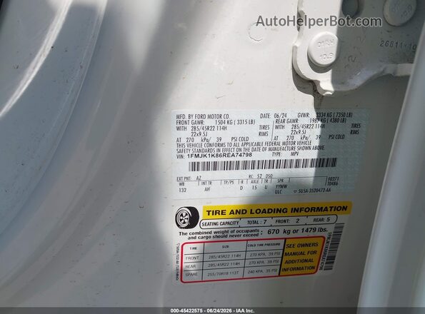 1FMJK1K86REA74798 2024 FORD EXPEDITION White Widok komory silnika
