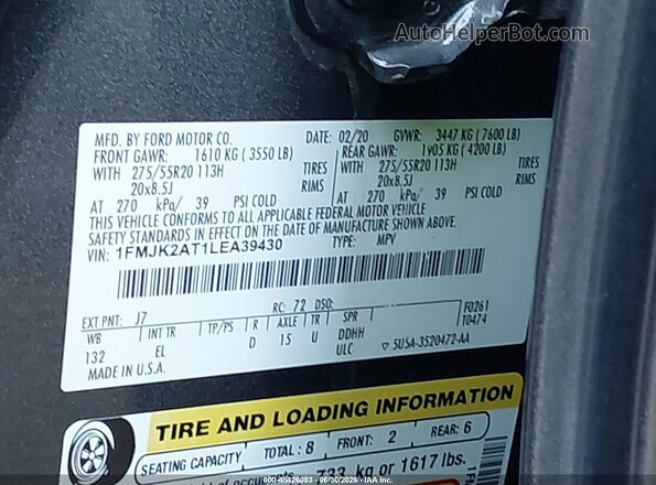 1FMJK2AT1LEA39430 2020 FORD EXPEDITION Blue Вид підкапотного простору