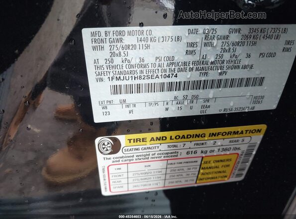 1FMJU1H82SEA10474 2025 FORD EXPEDITION Black Вид підкапотного простору