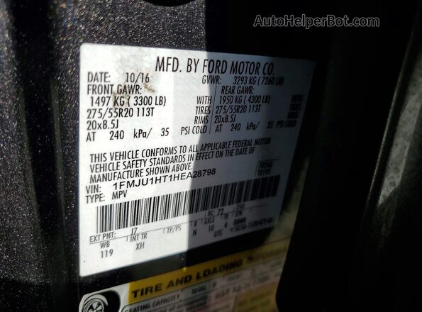 1FMJU1HT1HEA28798 2017 FORD EXPEDITION Черный Панорамный вид салона 360°