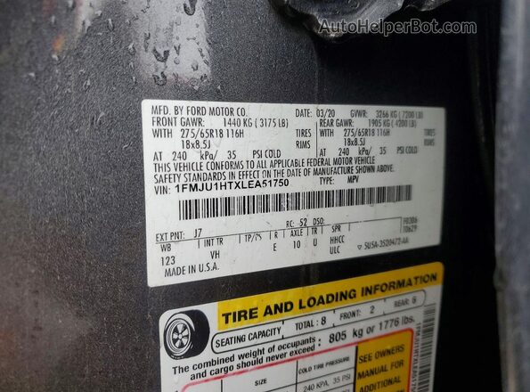 1FMJU1HTXLEA51750 2020 FORD EXPEDITION Gray Панорамний вид салону 360°