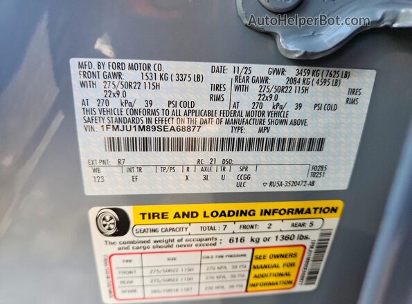 1FMJU1M89SEA68877 2025 FORD EXPEDITION Серый Вид наклейки с VIN-кодом