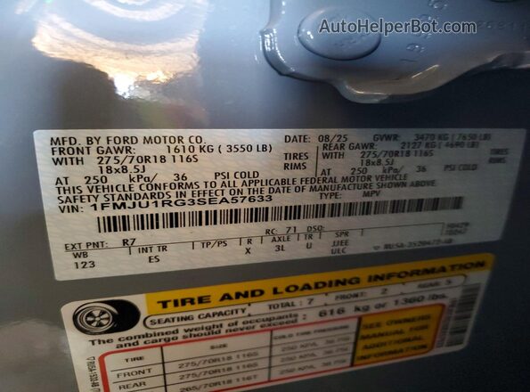 1FMJU1RG3SEA57633 2025 FORD EXPEDITION Gray სალონის 360-გრადუსიანი ხედი