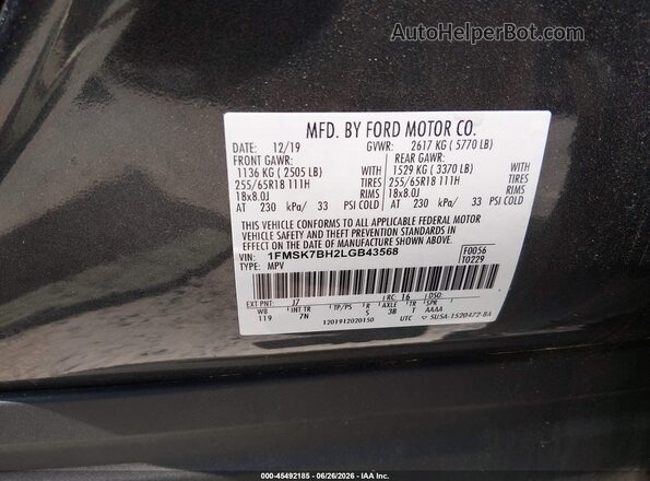 1FMSK7BH2LGB43568 2020 FORD EXPLORER Серый Вид подкапотного пространства