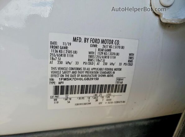1FMSK7DH0LGB29150 2020 FORD EXPLORER Белый Вид наклейки с VIN-кодом