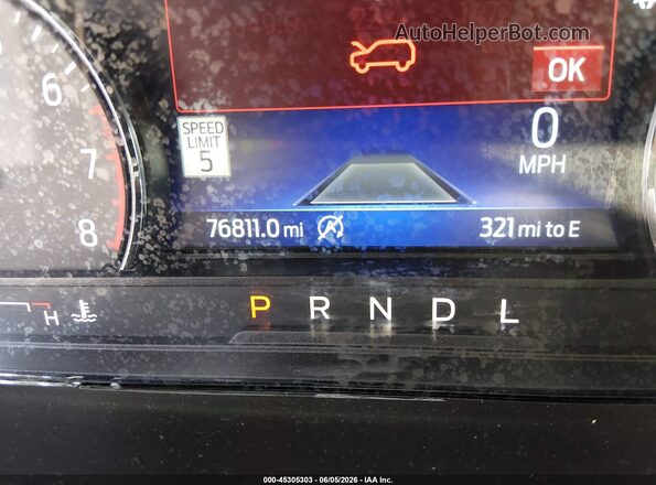1FMSK7DH0MGA24447 2021 FORD EXPLORER Белый 