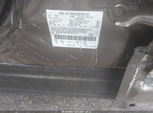 1FMSK7DH0MGB76115 2021 FORD EXPLORER Gold Շարժիչի բաժամունքի տեսք