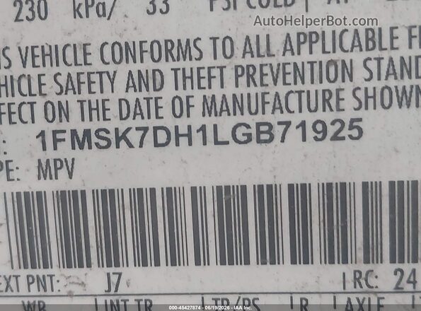 1FMSK7DH1LGB71925 2020 FORD EXPLORER Gray Widok komory silnika