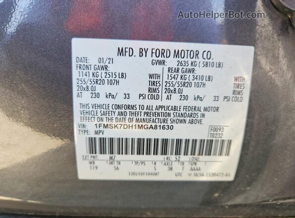 1FMSK7DH1MGA81630 2021 FORD EXPLORER Gray Սալոնի 360 աստիճան տեսք