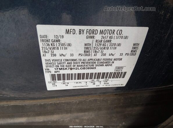 1FMSK7DH2LGB38965 2020 FORD EXPLORER Blue ძრავის განყოფილების ხედი