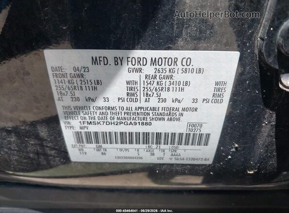 1FMSK7DH2PGA91880 2023 FORD EXPLORER Черный Вид подкапотного пространства