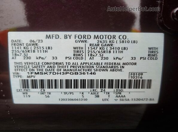 1FMSK7DH3PGB36146 2023 FORD EXPLORER Burgundy Панорамний вид салону 360°