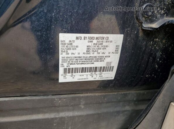 1FMSK7DH4NGC01390 2022 FORD EXPLORER Синий Вид подкапотного пространства