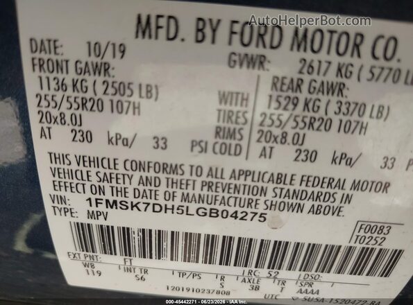 1FMSK7DH5LGB04275 2020 FORD EXPLORER Синий Вид подкапотного пространства
