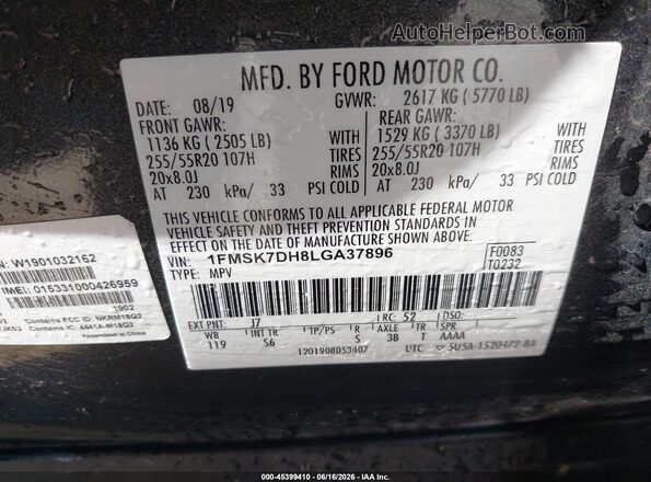 1FMSK7DH8LGA37896 2020 FORD EXPLORER Black ძრავის განყოფილების ხედი