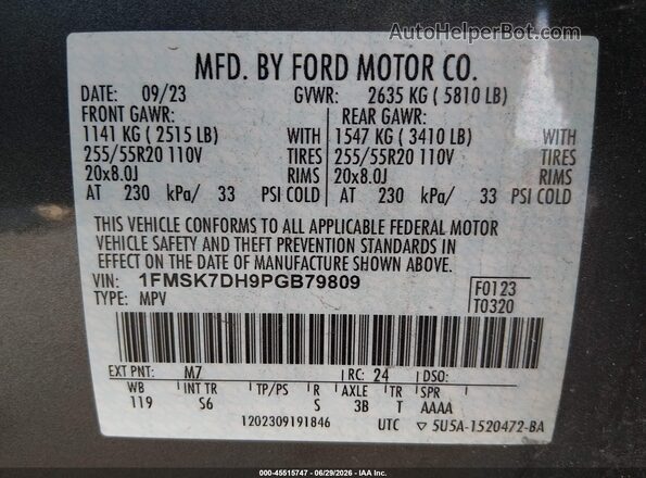 1FMSK7DH9PGB79809 2023 FORD EXPLORER Gray Вид підкапотного простору