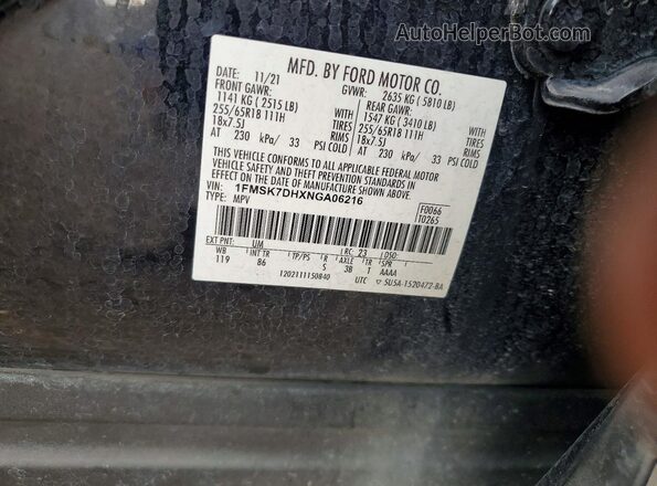 1FMSK7DHXNGA06216 2022 FORD EXPLORER Black ძრავის განყოფილების ხედი