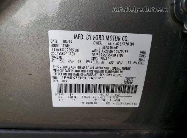 1FMSK7FH1LGA30611 2020 FORD EXPLORER Green Շարժիչի բաժամունքի տեսք