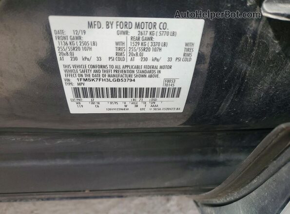 1FMSK7FH3LGB53794 2020 FORD EXPLORER Gray სალონის 360-გრადუსიანი ხედი