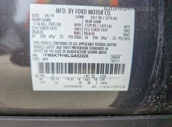 1FMSK7FH9LGA52226 2020 FORD EXPLORER Серый Вид подкапотного пространства
