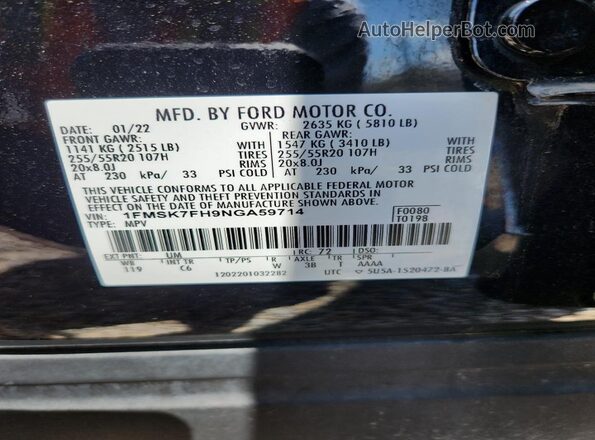1FMSK7FH9NGA59714 2022 FORD EXPLORER Черный 