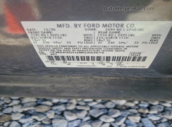 1FMSK8DH2MGA65670 2021 FORD EXPLORER Gray 360 interior view