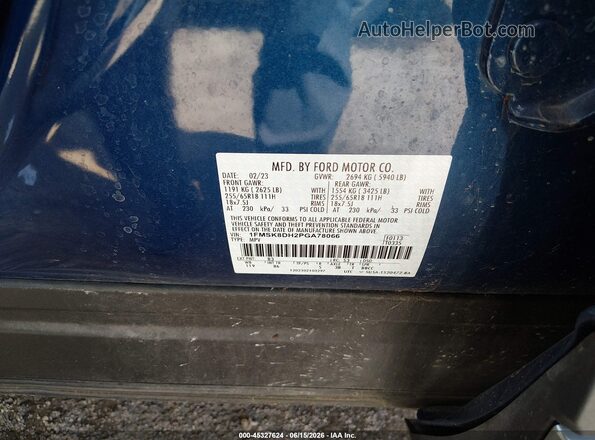 1FMSK8DH2PGA78066 2023 FORD EXPLORER Синий Вид подкапотного пространства
