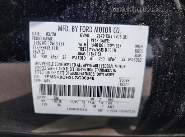 1FMSK8DH3LGC06048 2020 FORD EXPLORER Черный Панорамный вид салона 360°