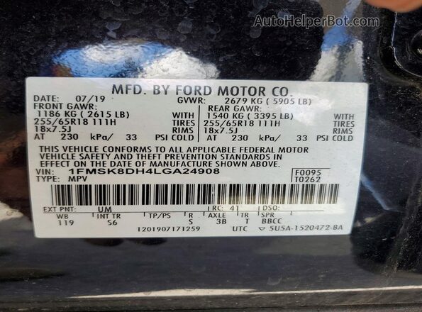1FMSK8DH4LGA24908 2020 FORD EXPLORER Черный Панорамный вид салона 360°