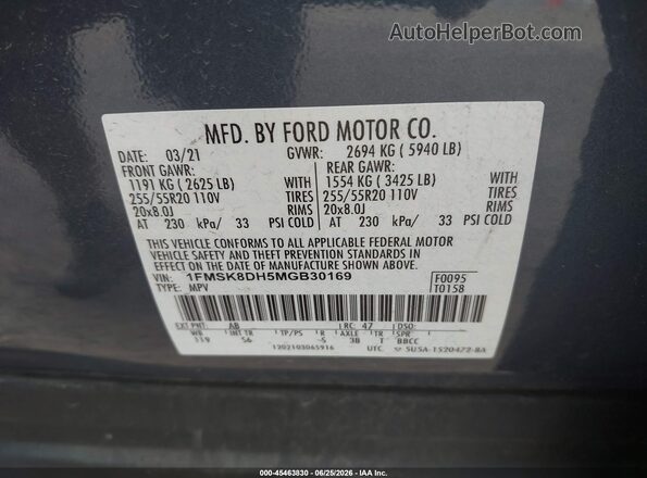 1FMSK8DH5MGB30169 2021 FORD EXPLORER Синий Вид подкапотного пространства