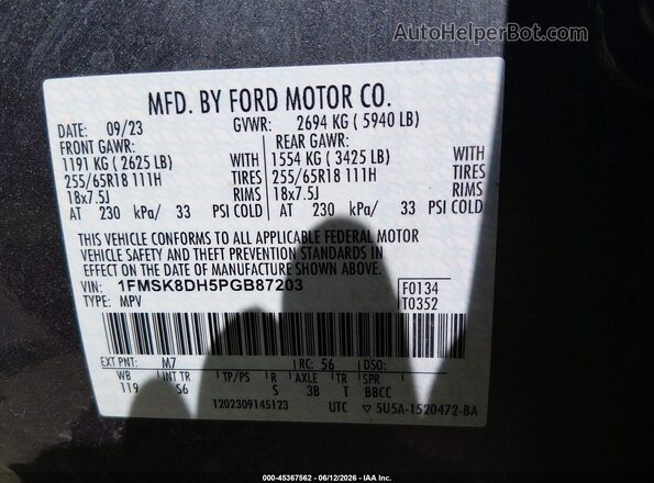 1FMSK8DH5PGB87203 2023 FORD EXPLORER Gray Շարժիչի բաժամունքի տեսք