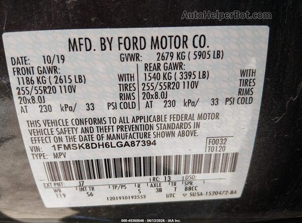 1FMSK8DH6LGA87394 2020 FORD EXPLORER Серый Вид подкапотного пространства