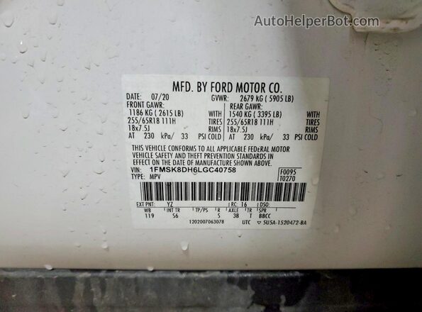 1FMSK8DH6LGC40758 2020 FORD EXPLORER Белый 