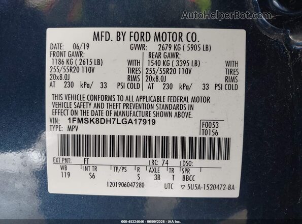1FMSK8DH7LGA17919 2020 FORD EXPLORER Blue Вид підкапотного простору