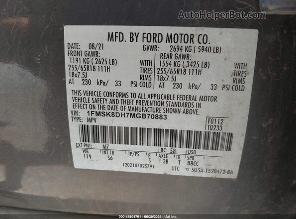1FMSK8DH7MGB70883 2021 FORD EXPLORER Gray ძრავის განყოფილების ხედი